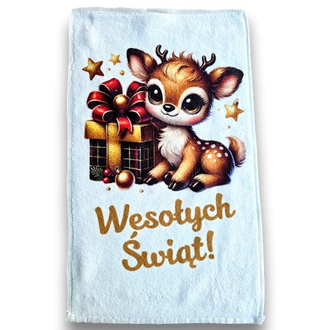 ZESTAW PREZENTOWY RĘCZNIK KUCHENNY + KUBEK Wesołych Świąt GOLD PREZENT NA ŚWIĘTA