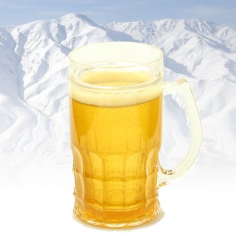 Lodowy kufel CHILLER 400 ml Złocisty PREZENT DZIEŃ OJCA TATY DLA NIEGO