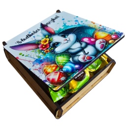 PUDEŁKO NA SŁODYCZE WIELKANOCNE OD ZAJĄCZKA PREZENT DLA DZIECI SZKOŁA